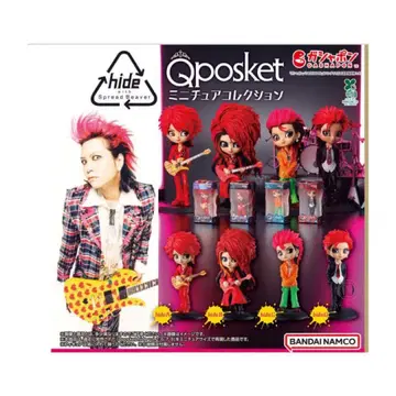 Qposket hide 미니어처 피규어