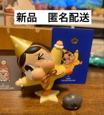 crying moon CryBaby Dancing Star popmart