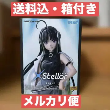 걸즈밴드크라이 XStellar 야스나 스바루 피규어