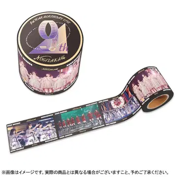 노기자카46 9thYEARBIRTHDAYLIVE 데코레이션 테이프