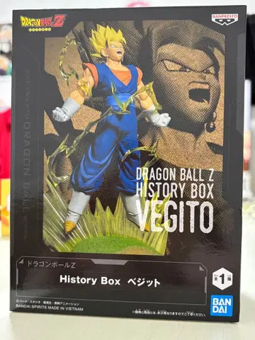 드래곤볼 Z 베지트 피규어 History BOX