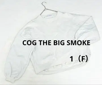 [코그더빅스모크] 벌룬 슬리브 맨투맨 F 아이보리