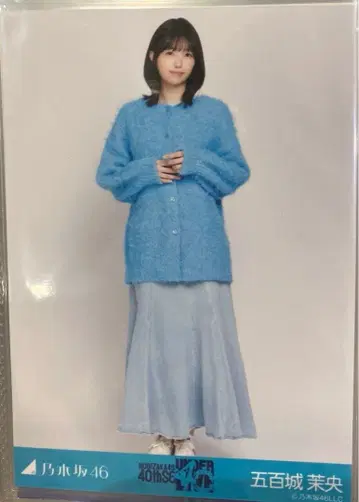 노기자카46 사복 코디 40th 언더 라이브 브로마이드 이오키 마오 히키