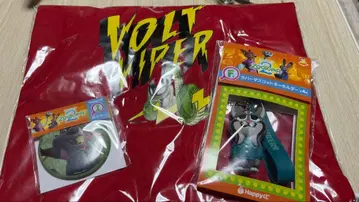 주토피아2 제일복권 E,F,I상