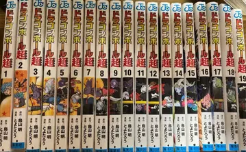 드래곤볼 초 1-19권 세트