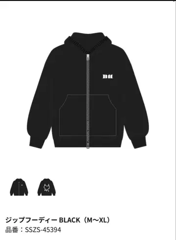 베이비몬스터 블랙 지퍼 후디 롤라 트레이딩 카드 포함