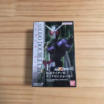 SHODO DOUBLECROSS 가면라이더 W 사이클론 조커