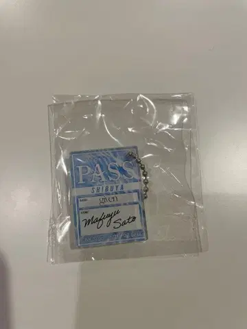 기븐 노이타미나 어패럴 POP UP 시부야 아크릴 키링 사토 마후유