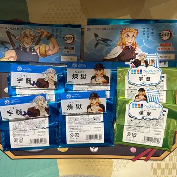 귀멸의 칼날 선샤인 시티 렌고쿠 쿄쥬로 우즈이 텐겐 세트