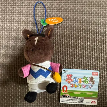 꿈꾸는 명마 컬렉션 마스코트 토카이 테이오