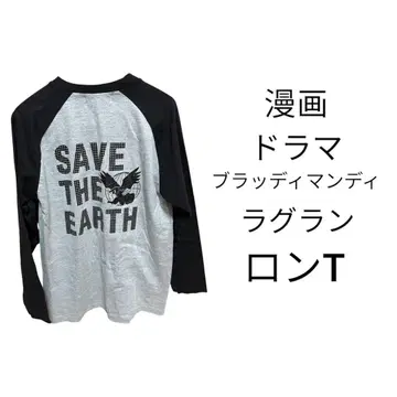 BACK NUMBER SAVE THE EARTH 래글런 T셔츠 L 사이즈