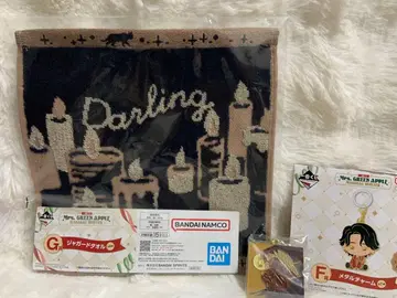 Mrs. GREEN APPLE 제일복권 F상 G상 달링