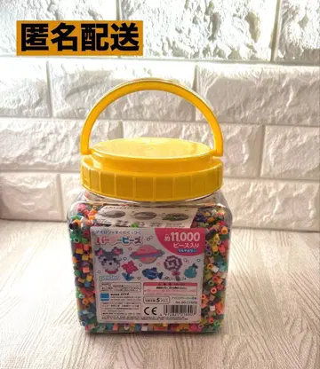 [ 새상품 ] 카와다 파라비즈 멀티 컬러 11000피스