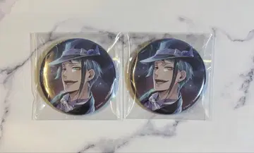 트위스테 SSR 기숙사복 캔뱃지 제이드