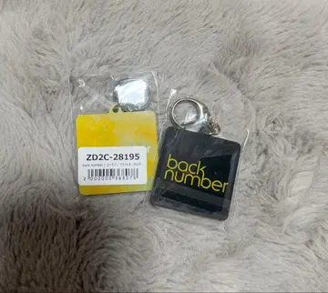 back number 유머 아크릴 키링