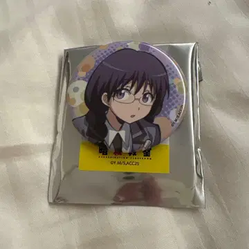 암살교실 오쿠다 마나미 캔뱃지