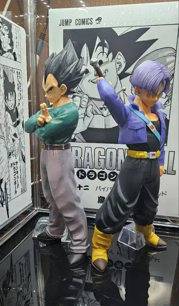 드래곤볼 베지터 트렁크 피규어 세트