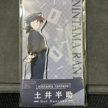 닌타마 란타로 로손 도이 한스케 아크릴 스탠드 돗타케 닌자대 새상품