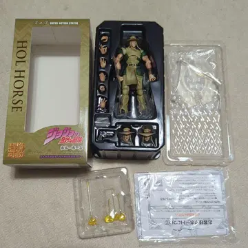 초조가동 [ 죠죠의 기묘한 모험 제3부 ] [ 호스 ]