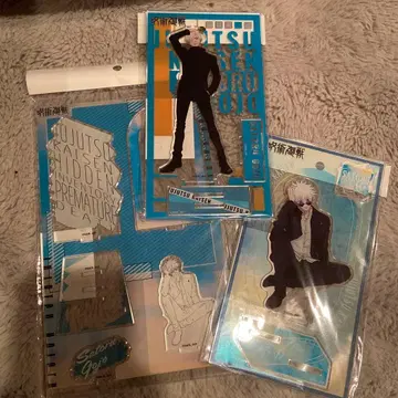 주술회전 고죠 사토루 아크릴 스탠드 세트