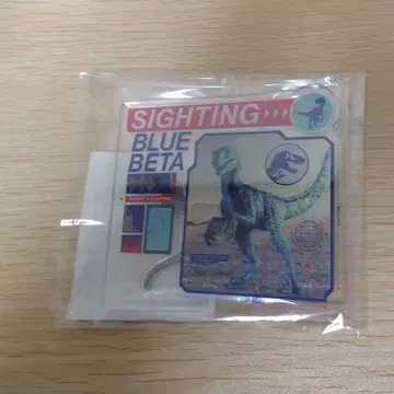 쥬라기 월드 블루 베타 아크릴 스탠드