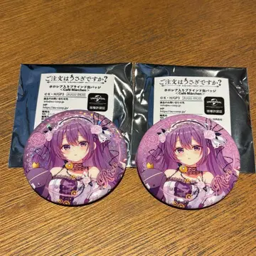 주문은 토끼입니까? 아틀레 아키하바라 캔 배지 리제 노멀 홀로