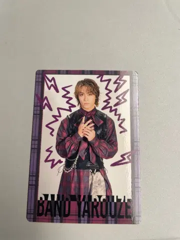 BANP YAROUZE 체크 무늬 카드