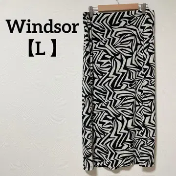 새상품급 Windsor [ L 사이즈 ] 롱 스커트 화이트 블랙 패턴