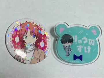 요미우리랜드 롤 아이스 콜라보