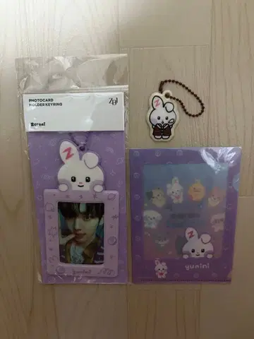 ZEROBASEONE 제베원 유진 트레이딩 카드 케이스 키링