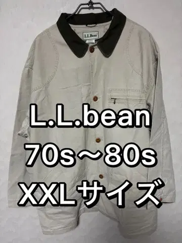 llbean 엘엘빈 헌팅 자켓 XXL 70s~80s