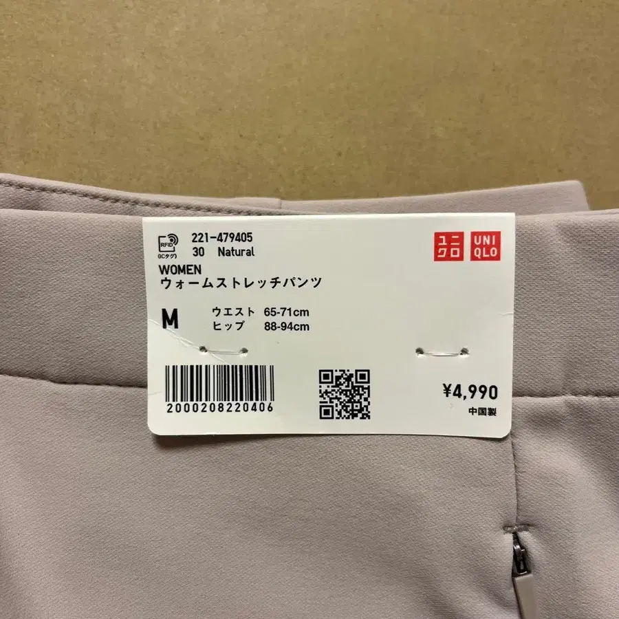 3번째 상품 이미지