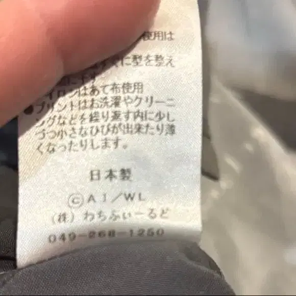 8번째 상품 이미지