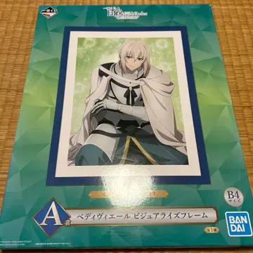 Fate/Grand Order 베디비에르 비주얼 프레임 B4