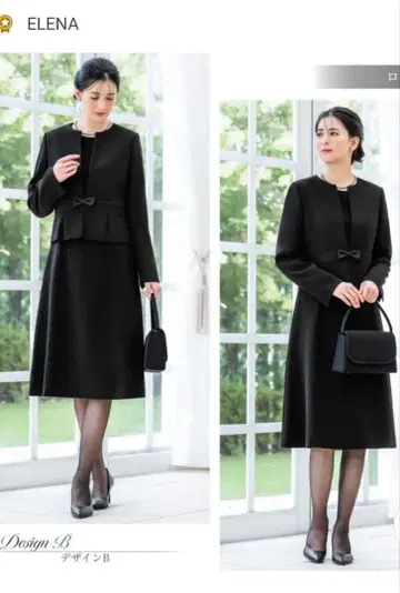 블랙 원피스 수트