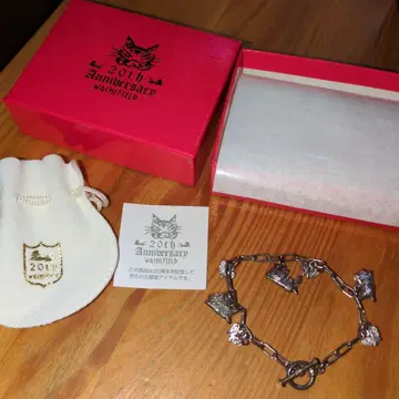 WAKIHIELD 20th Anniversary Bracelet