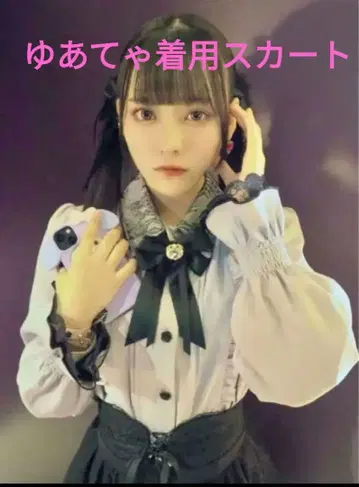 로지타 코르셋풍 전체 레이스 스커트 블랙 유아챠