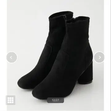 [ 미사용 새상품 ] AZUL by moussy 스트레치 숏부츠