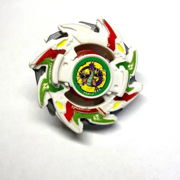 드라군 G [ 폭전 슈트 베이블레이드 ]