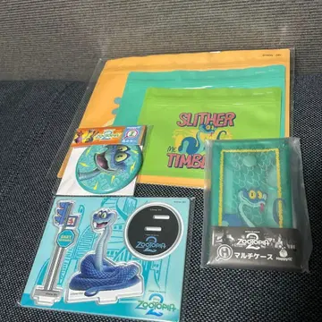 주토피아2 Happy 복권 게리