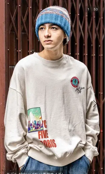 니코앤드 수베니어 크라프트 맨투맨