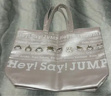 난쇼 Hey! Say! JUMP I/O 토트백 9푸3