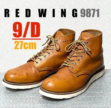 [ 9/D ] 9871 RED WING 레드윙 할리 ninja gpz