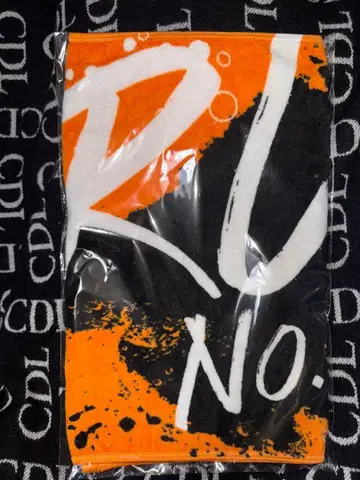 초특급 카시와기 유 하루 EVE 타월