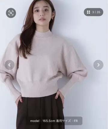 내추럴 뷰티 베이직 플라워 스팽글 니트 핑크