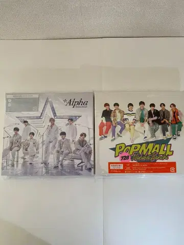 나니와단시 앨범 2장