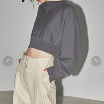 Cropped Sweat Pullover