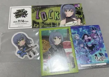 뱅드림! 락 묶음 판매