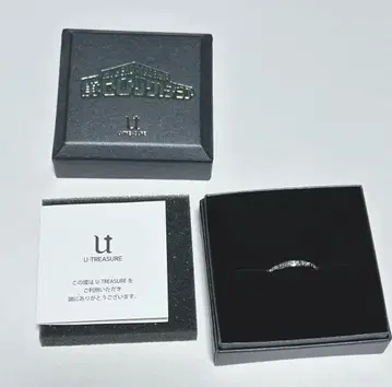 나의 히어로 아카데미아 메시지 반지 미도리야 이즈쿠 실버 10호