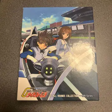 신세기 GPX(퓨처 그랑프리) 사이버 포뮬러 BD ALL RO -